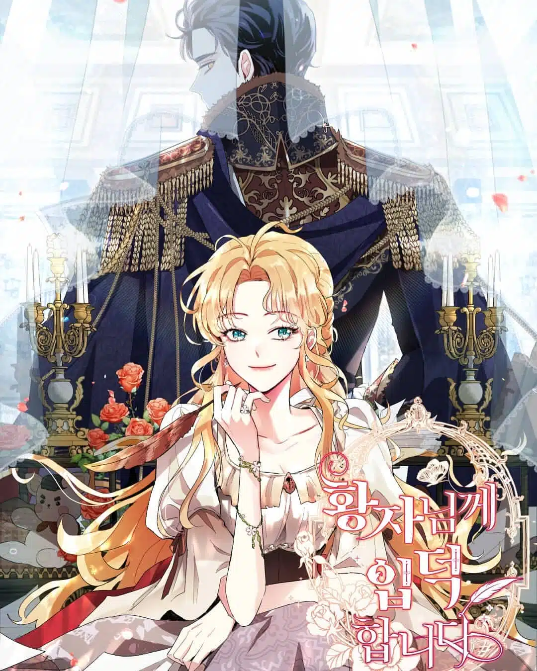 I’m Stanning the Prince