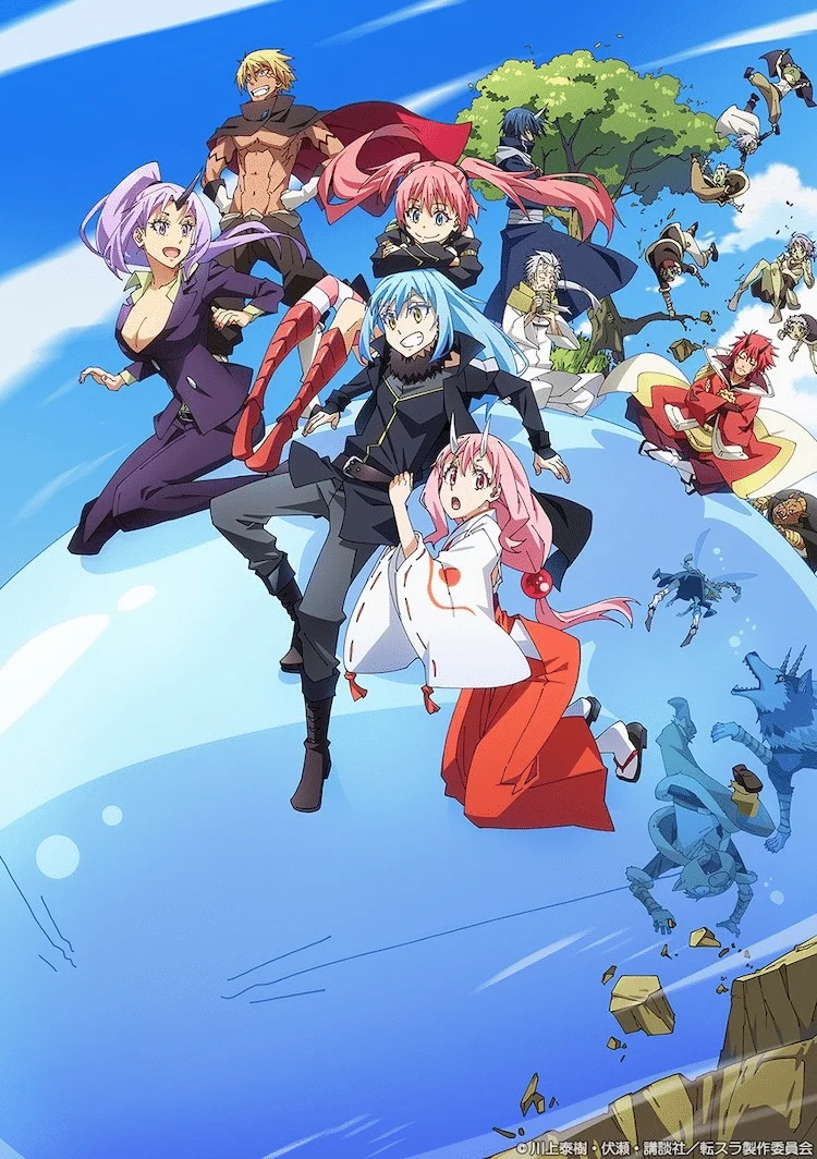 That Time I Got Reincarnated as a Slime l เกิดใหม่ทั้งทีก็เป็นสไลม์ไปซะแล้ว