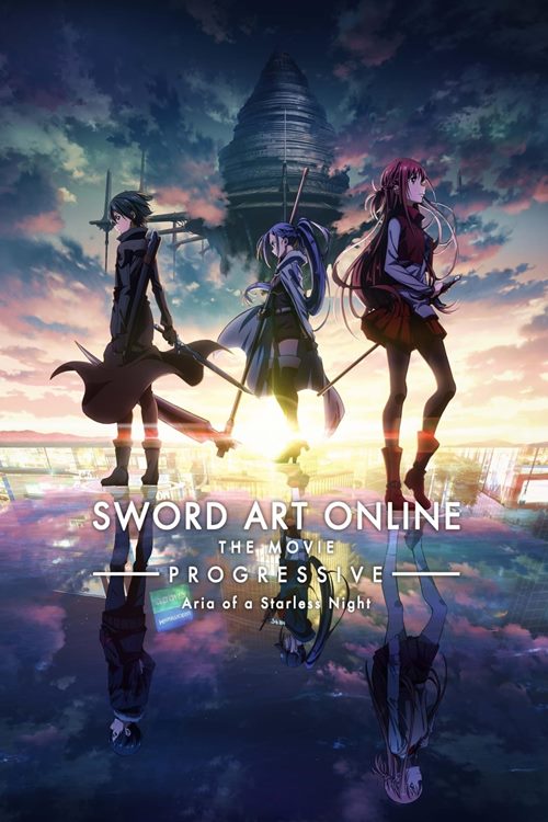 Sword Art Online Progressive Movie Hoshi Naki Yoru no Aria (2021) ท่วงทำนองราตรีไร้ดารา ซับไทย