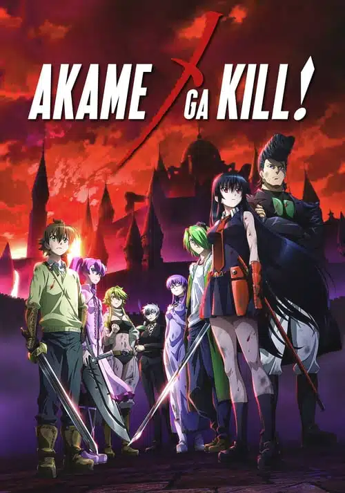 Akame ga Kill อาคาเมะ สวยสังหาร ตอนที่ 1-24 ซับไทย