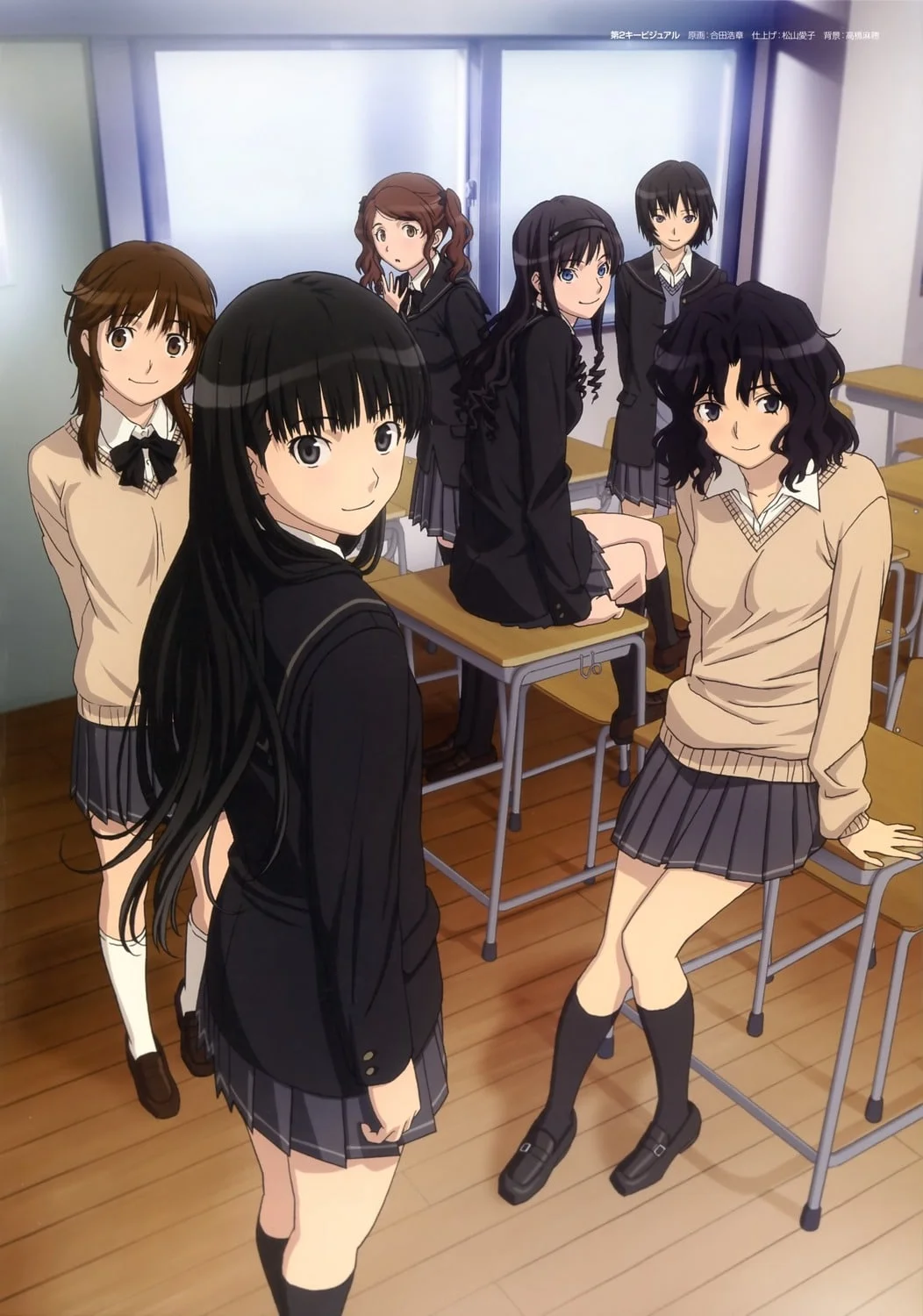 Amagami SS อุบัติรักวันคริสต์มาส ภาค1 ตอนที่ 1-26 พากย์ไทย