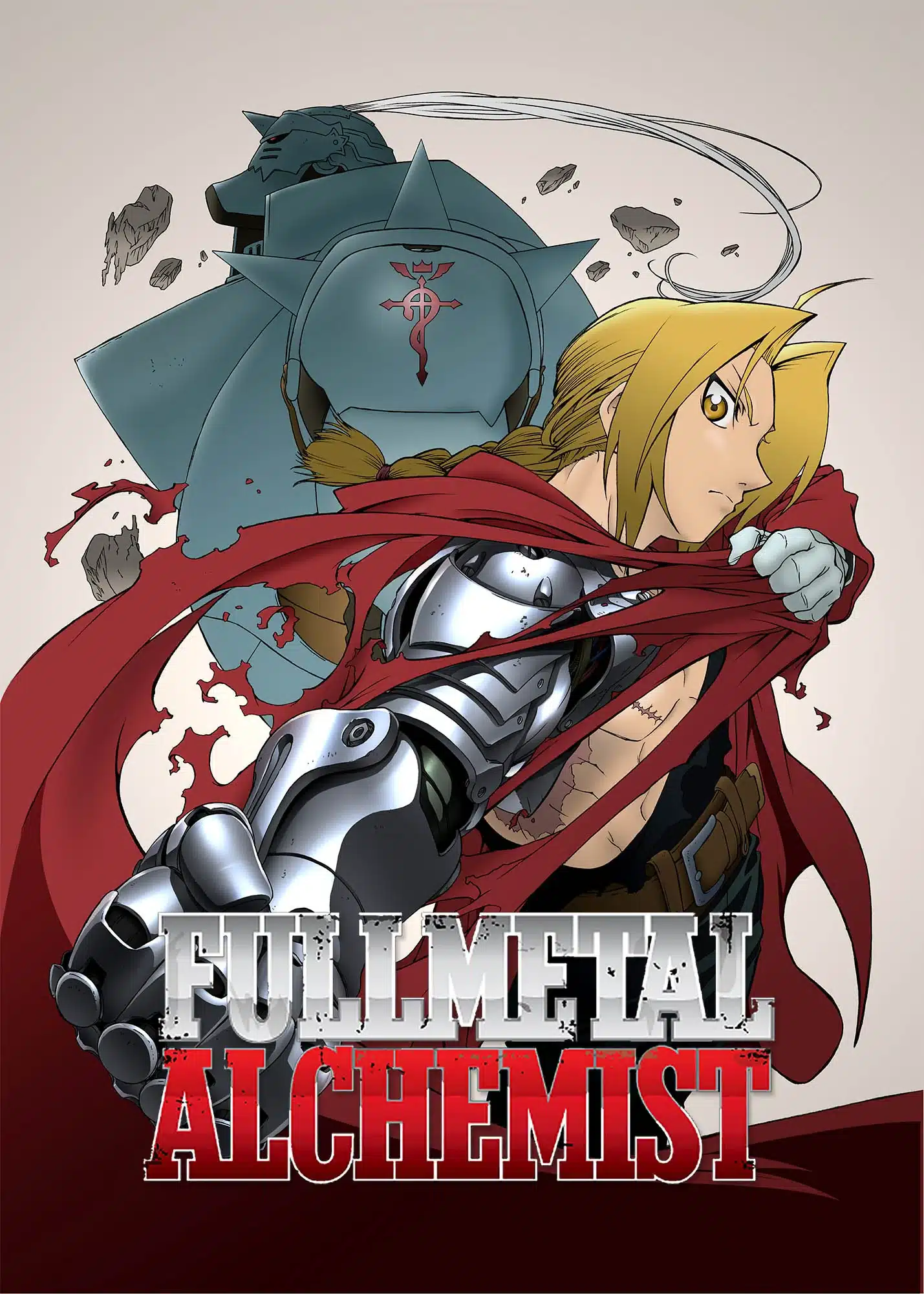 Fullmetal Alchemist ss1 แขนกลคนแปรธาตุ ภาค1 ตอนที่1-51 พากย์ไทย