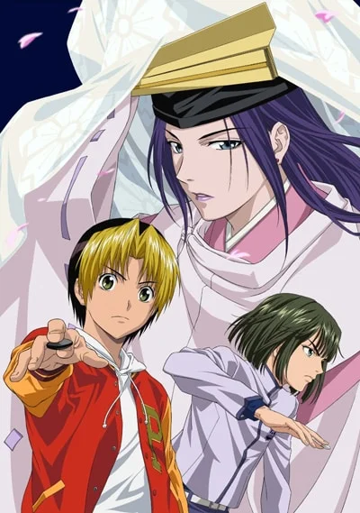 Hikaru no go ฮิคารุเซียนโกะ ตอนที่1-75 +ตอนพิเศษ พากย์ไทย Hikaru no go ฮิคารุเซียนโกะ ตอนที่1-75 +ตอนพิเศษ พากย์ไทย