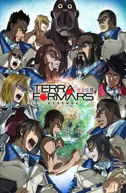Terra Formars: Revenge SS2 ตอนที่1-13 ซับไทย