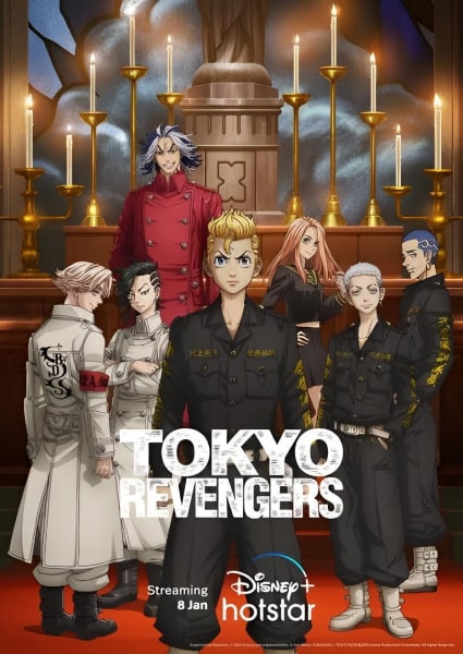 Tokyo Revengers SS2 Seiya Kessen-hen