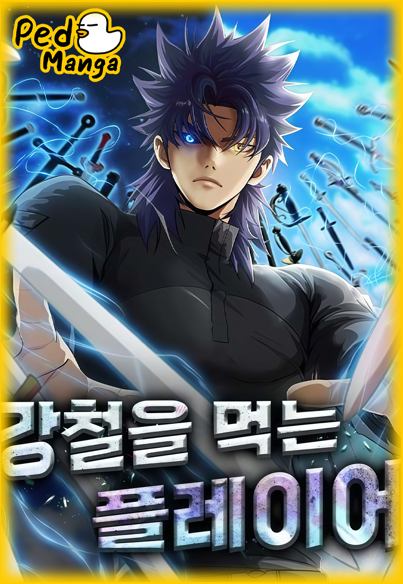 Steel-Eating Player Steel-Eating Player