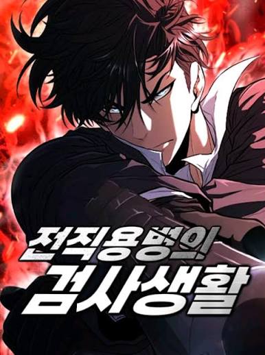 The Former Mercenary’s Life as a Prosecutor The Former Mercenary’s Life as a Prosecutor