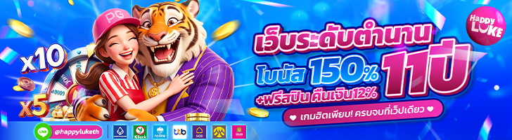 income88